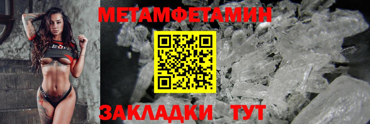 Amphetamine VHQ Новокузнецк