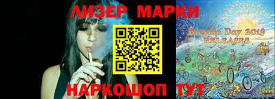 меф VHQ Бузулук