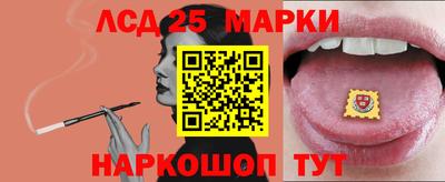 стафф Будённовск