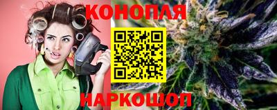 прущий лед Бугуруслан