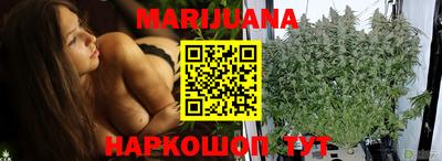 прущий лед Бугуруслан