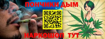 меф VHQ Бузулук
