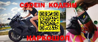 меф VHQ Бузулук