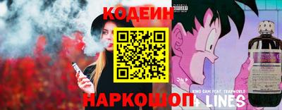 стафф Будённовск